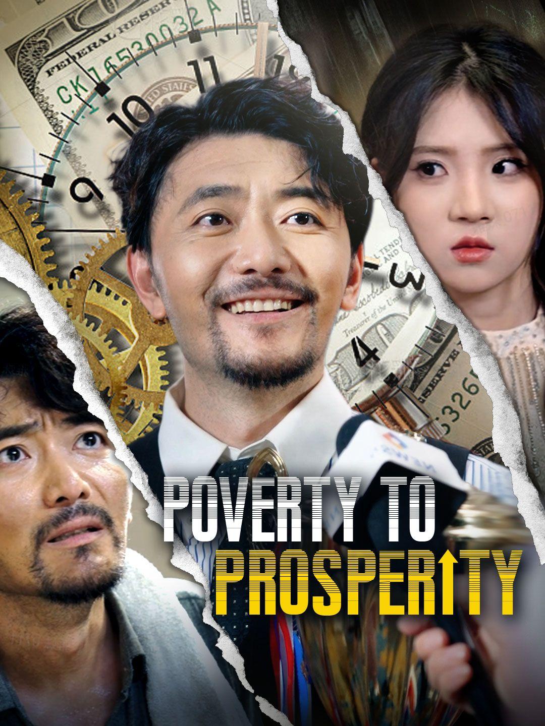 Poverty to Prosperity poster