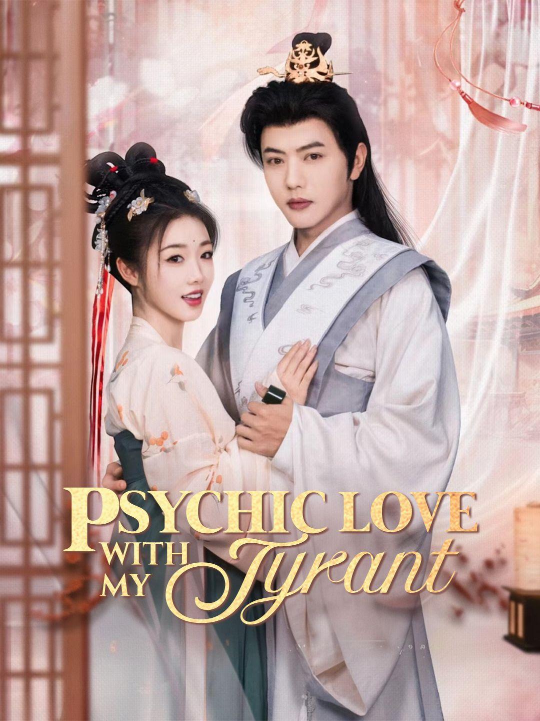 Psychic Love With My Tyrant poster
