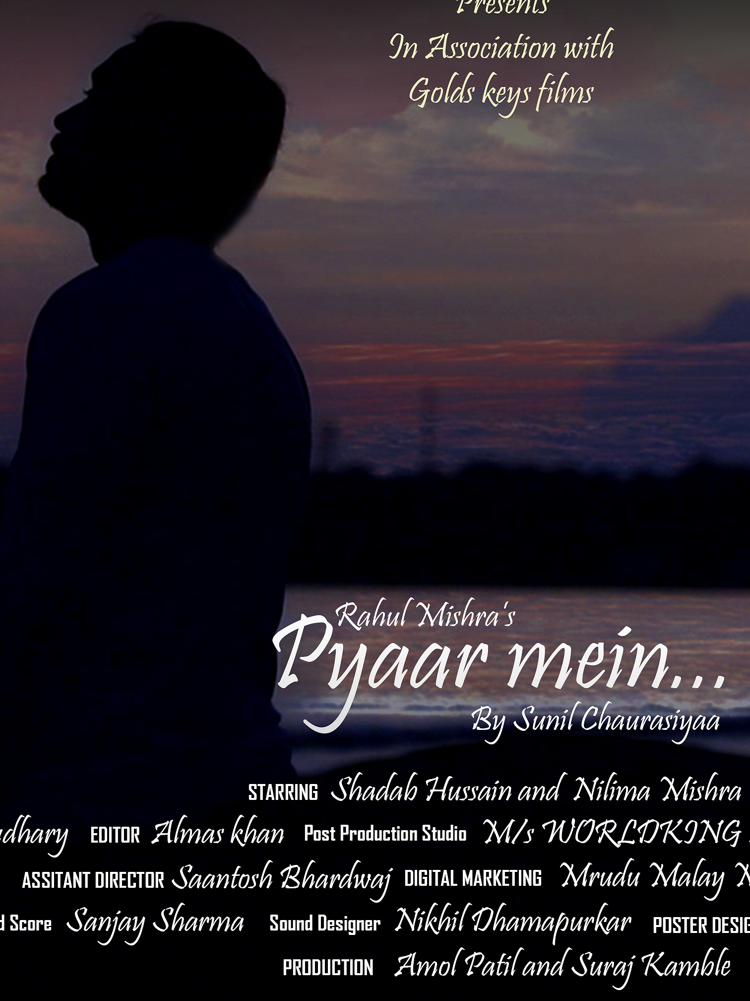 Pyaar Mein. poster