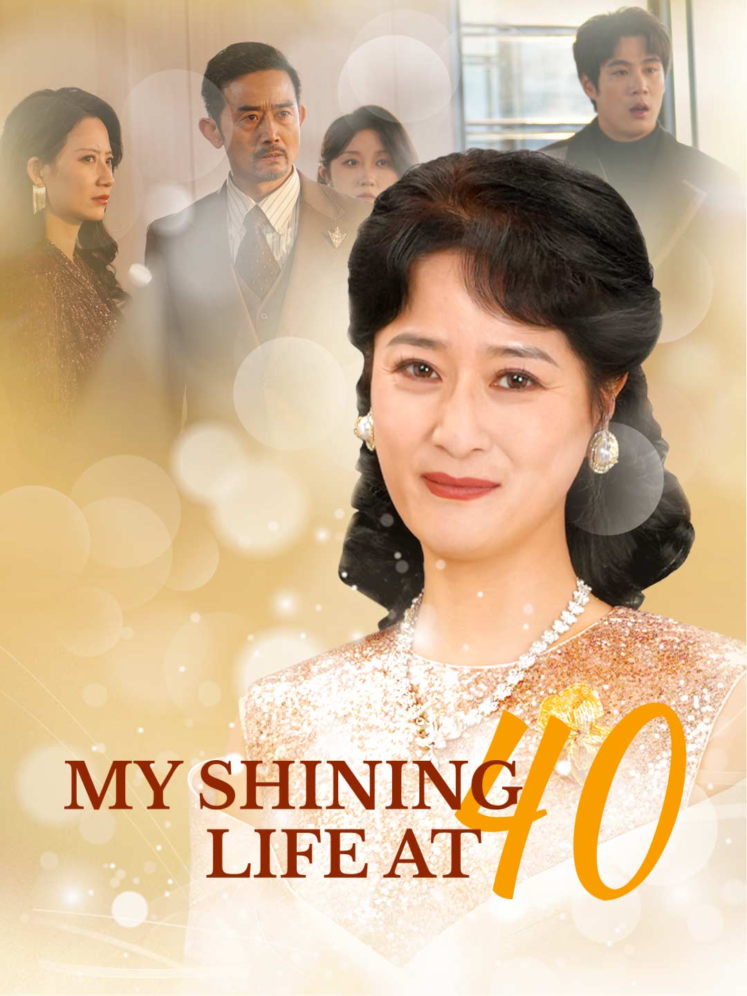My Shining Life at 40 poster