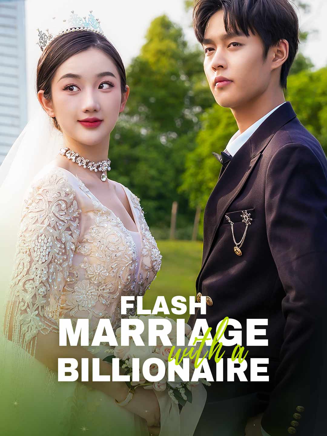 Flash Marriage with a Billionaire poster