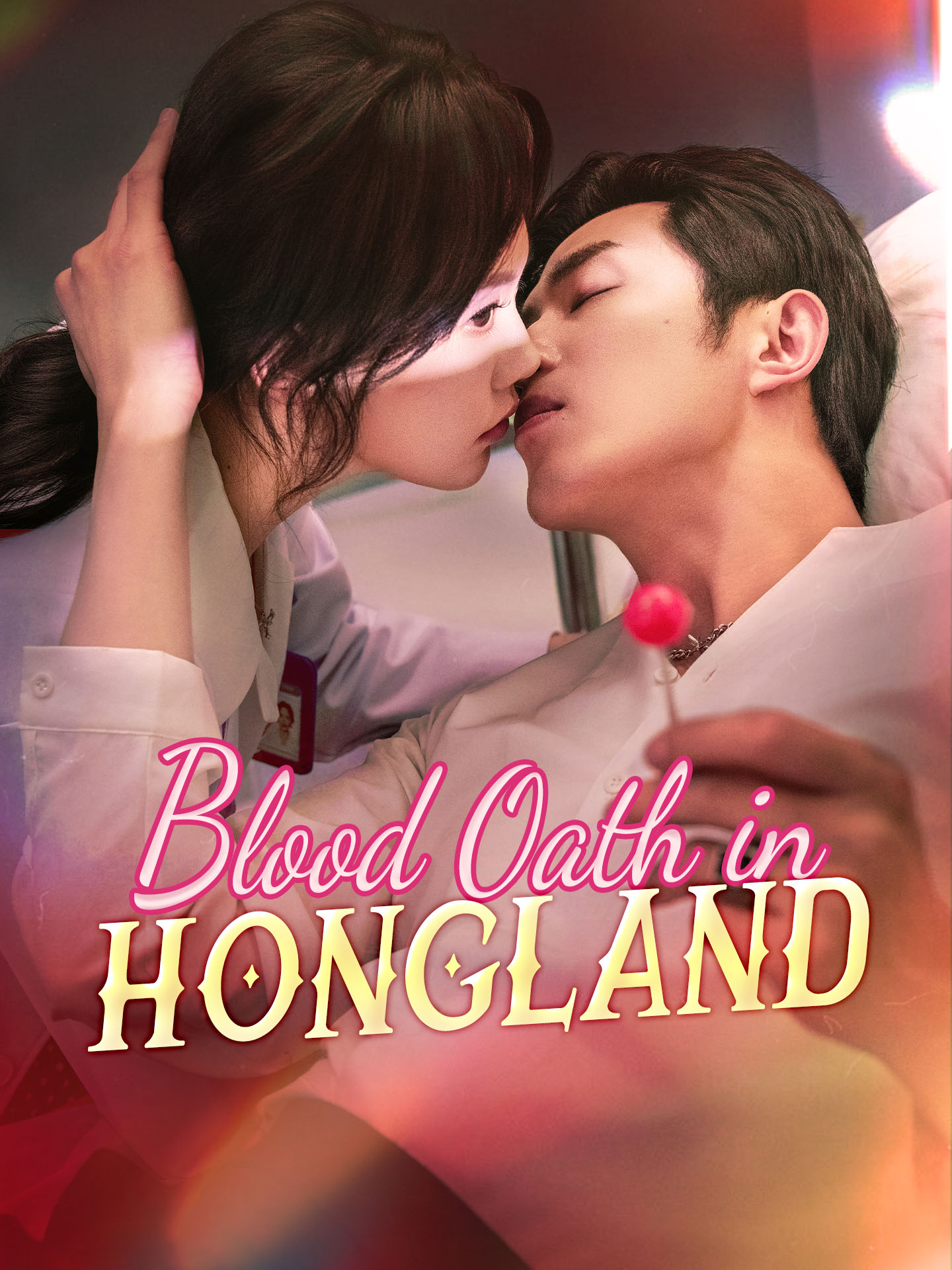 Blood Oath in Hongland poster
