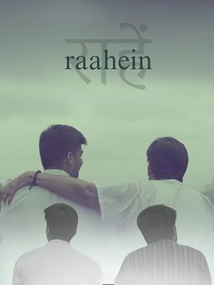 Raahein poster