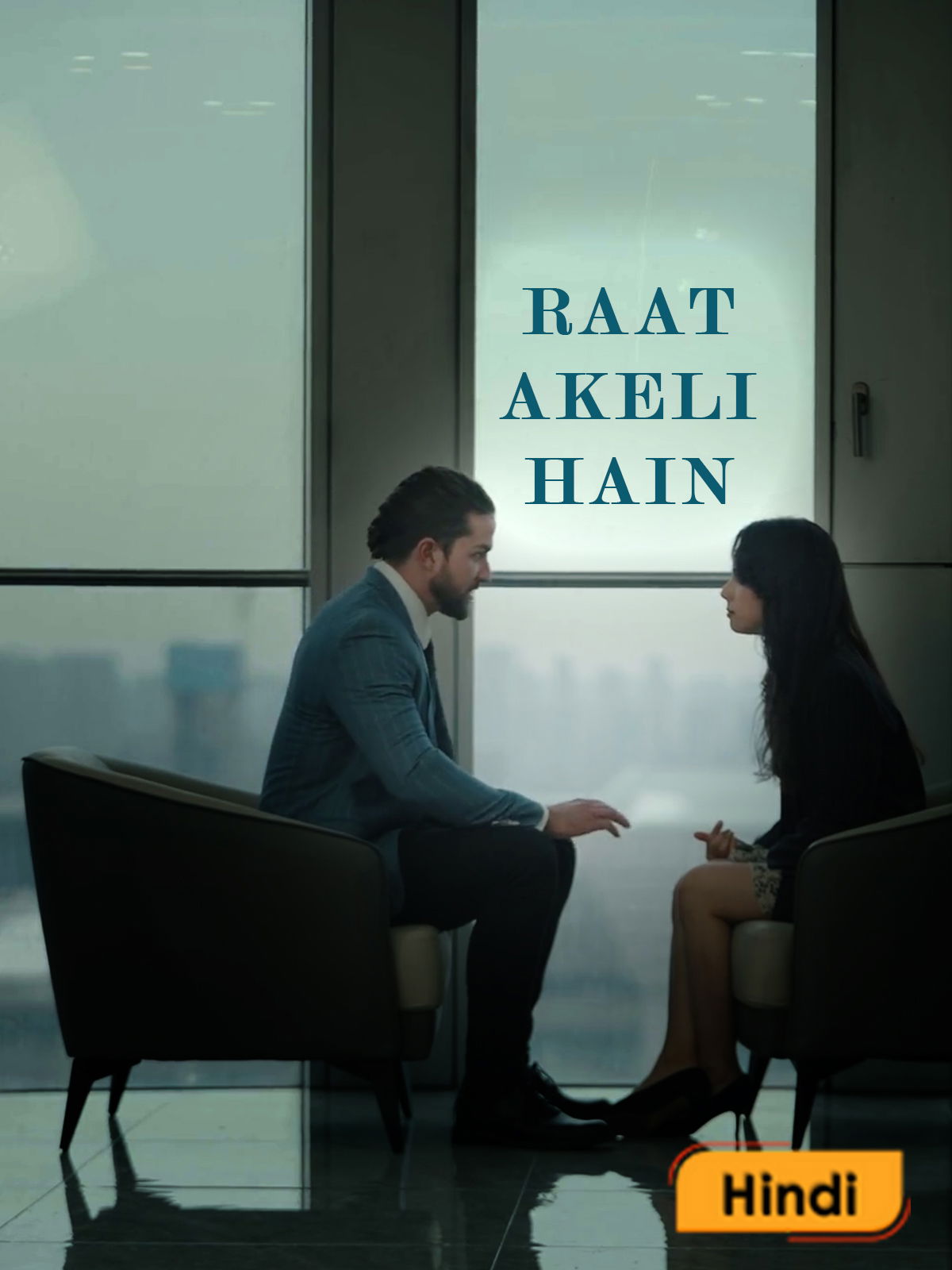 Raat Akeli Hain poster