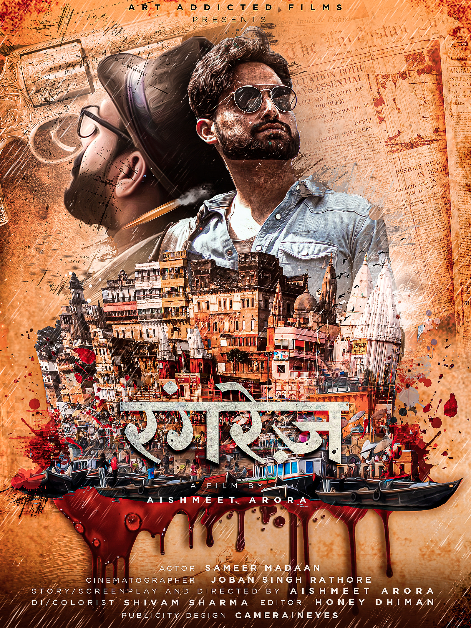 Rangrez poster