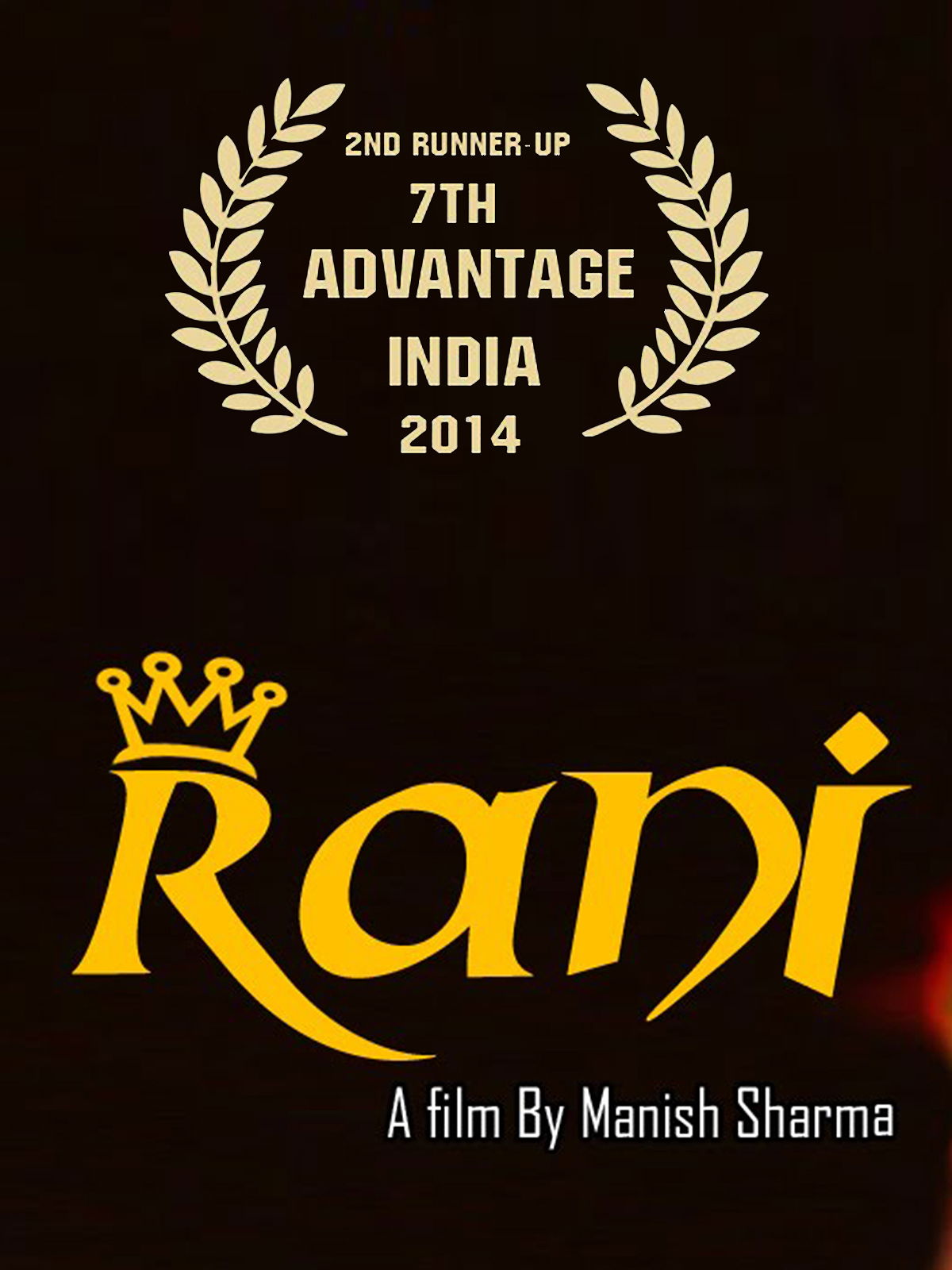 Rani poster