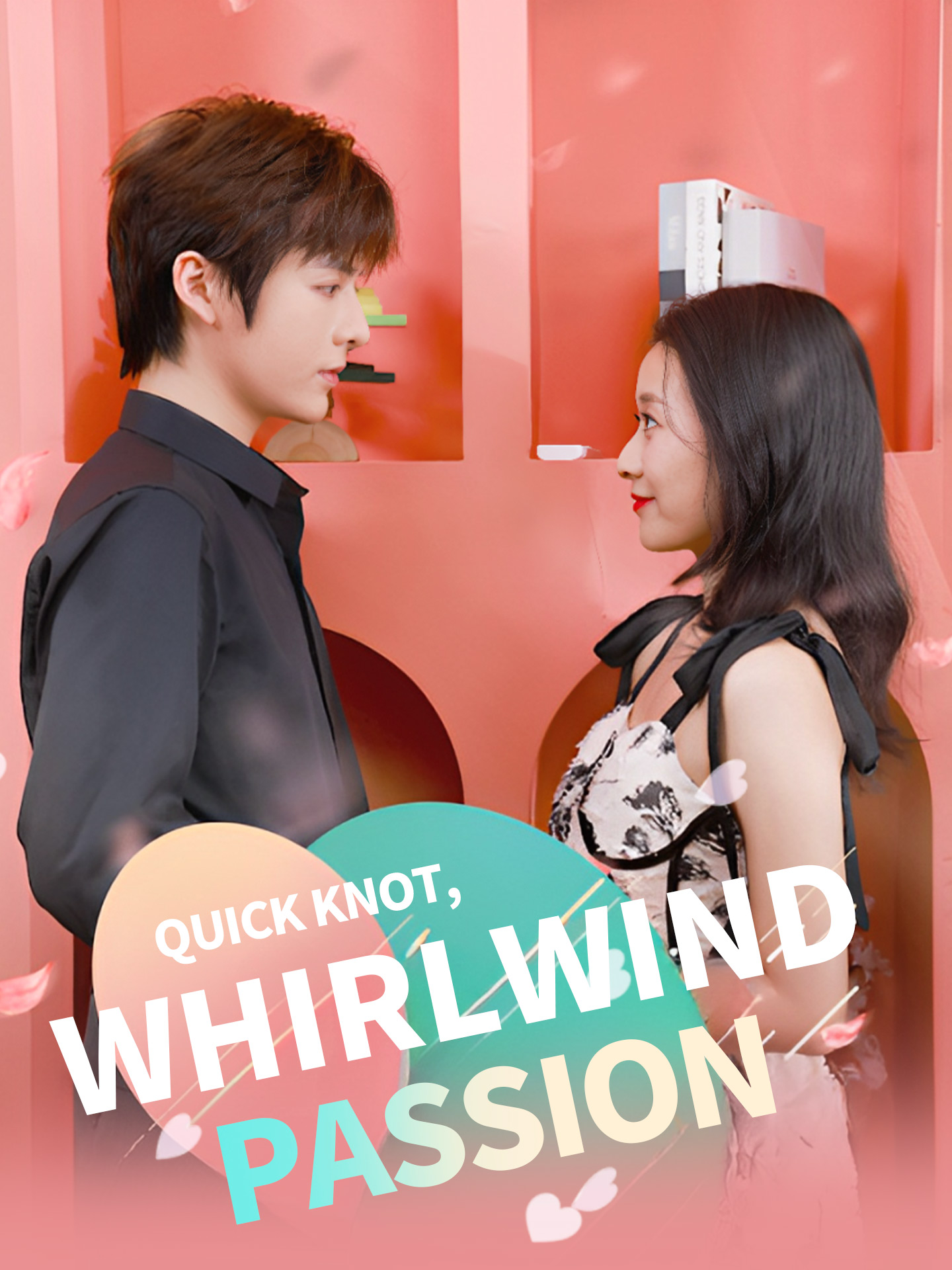Quick Knot, Whirlwind Passion poster