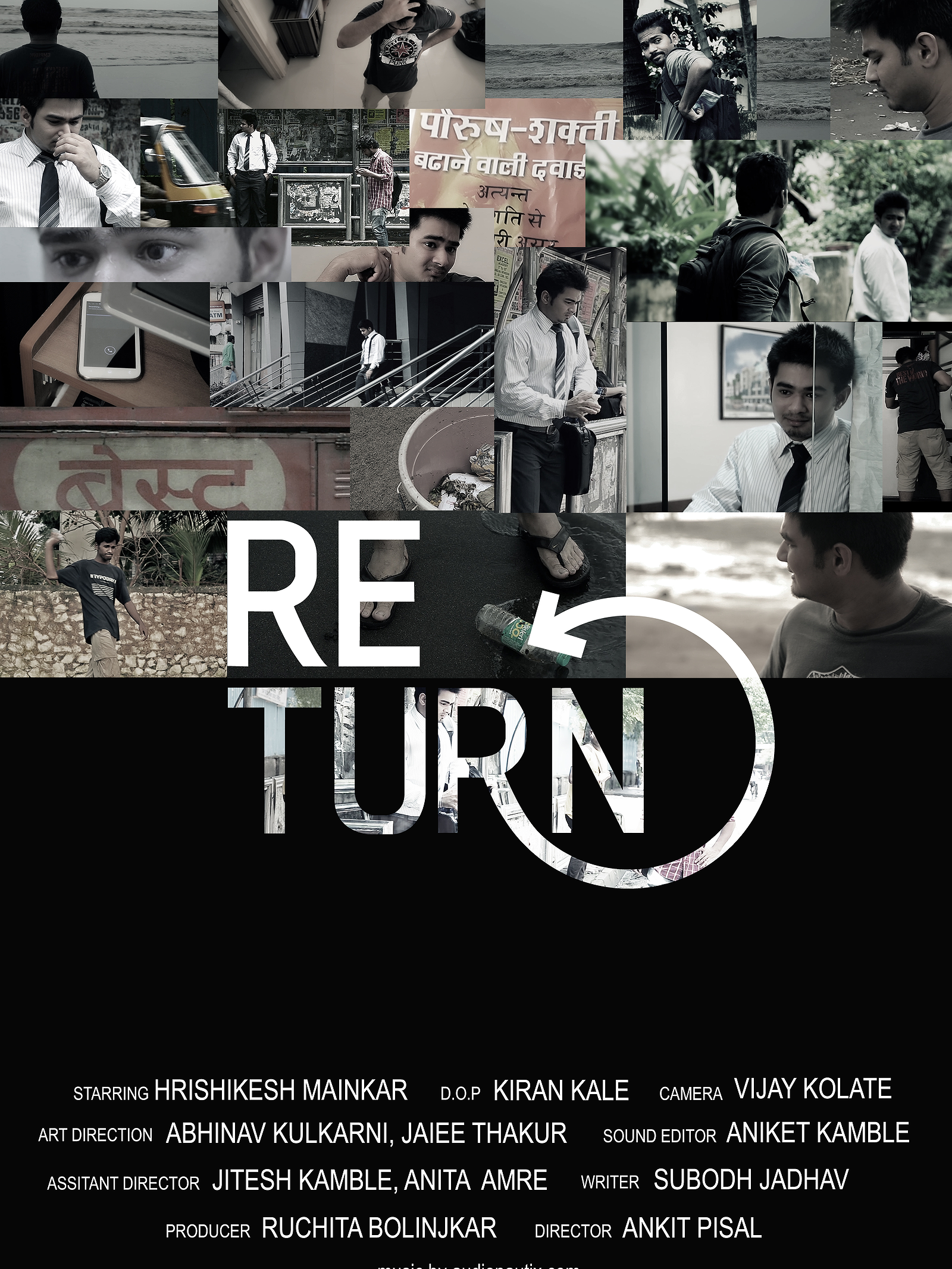 Re Turn poster