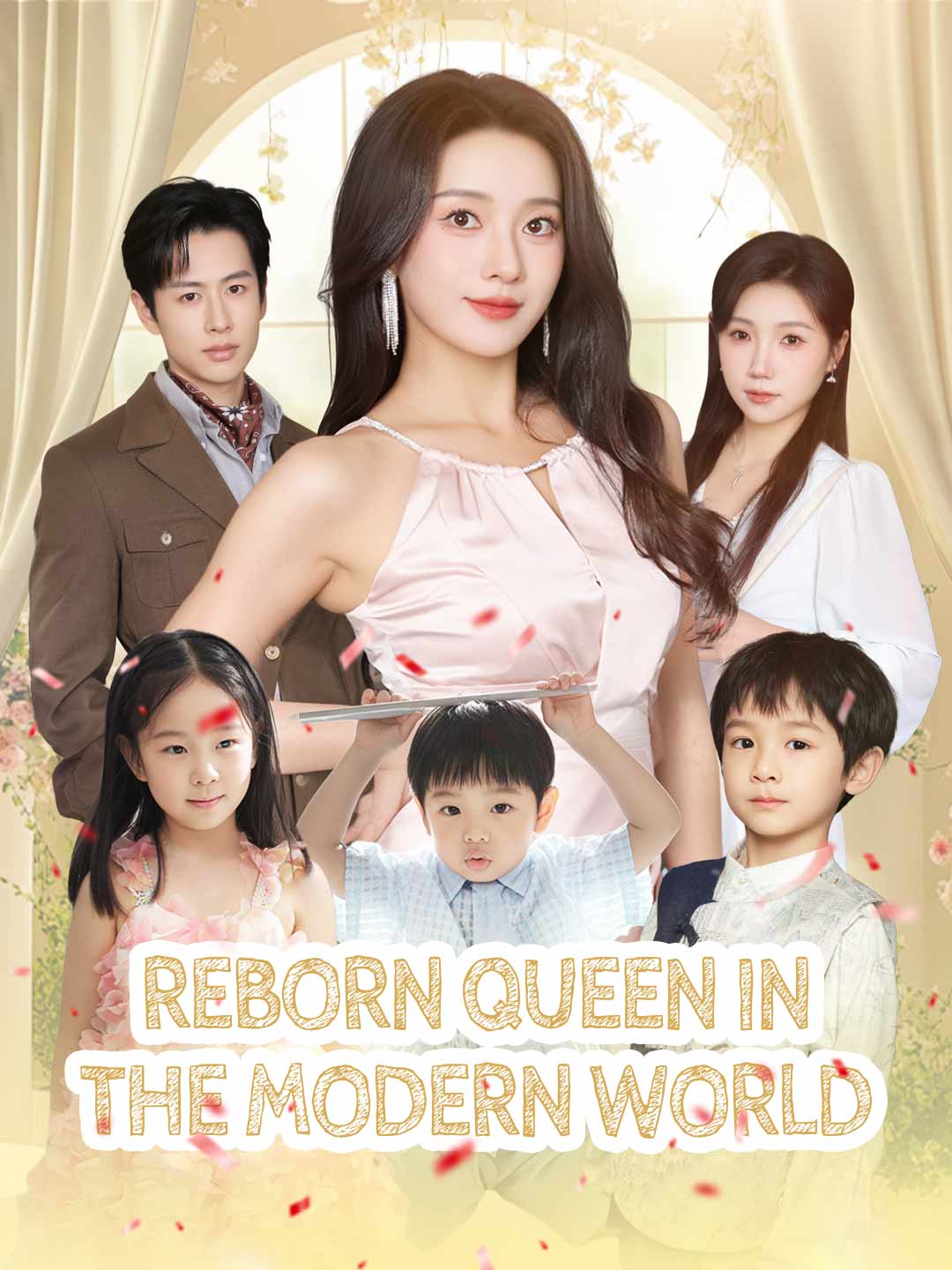 Reborn Queen in the Modern World poster