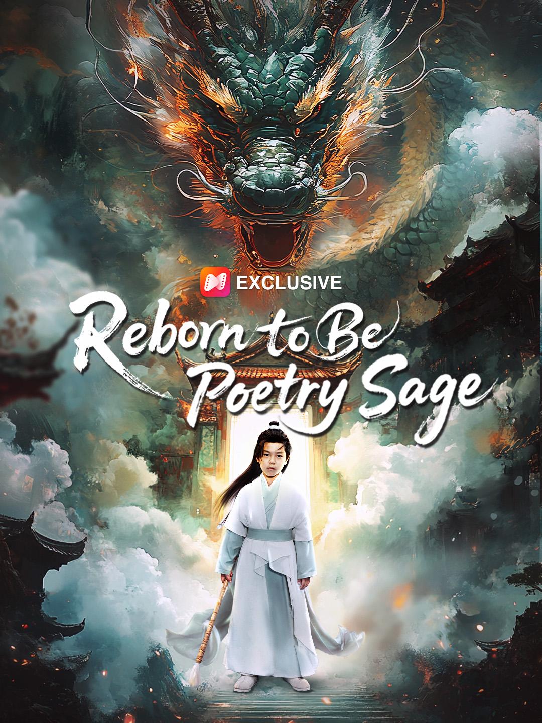 Reborn to Be Poetry Sage poster