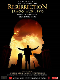 Resurrection Jaago Aur Jiyo poster