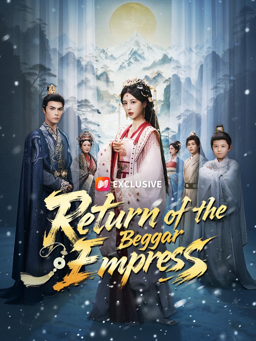 Return of the Beggar Empress poster
