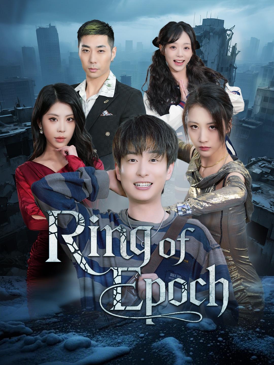 Ring of Epoch poster