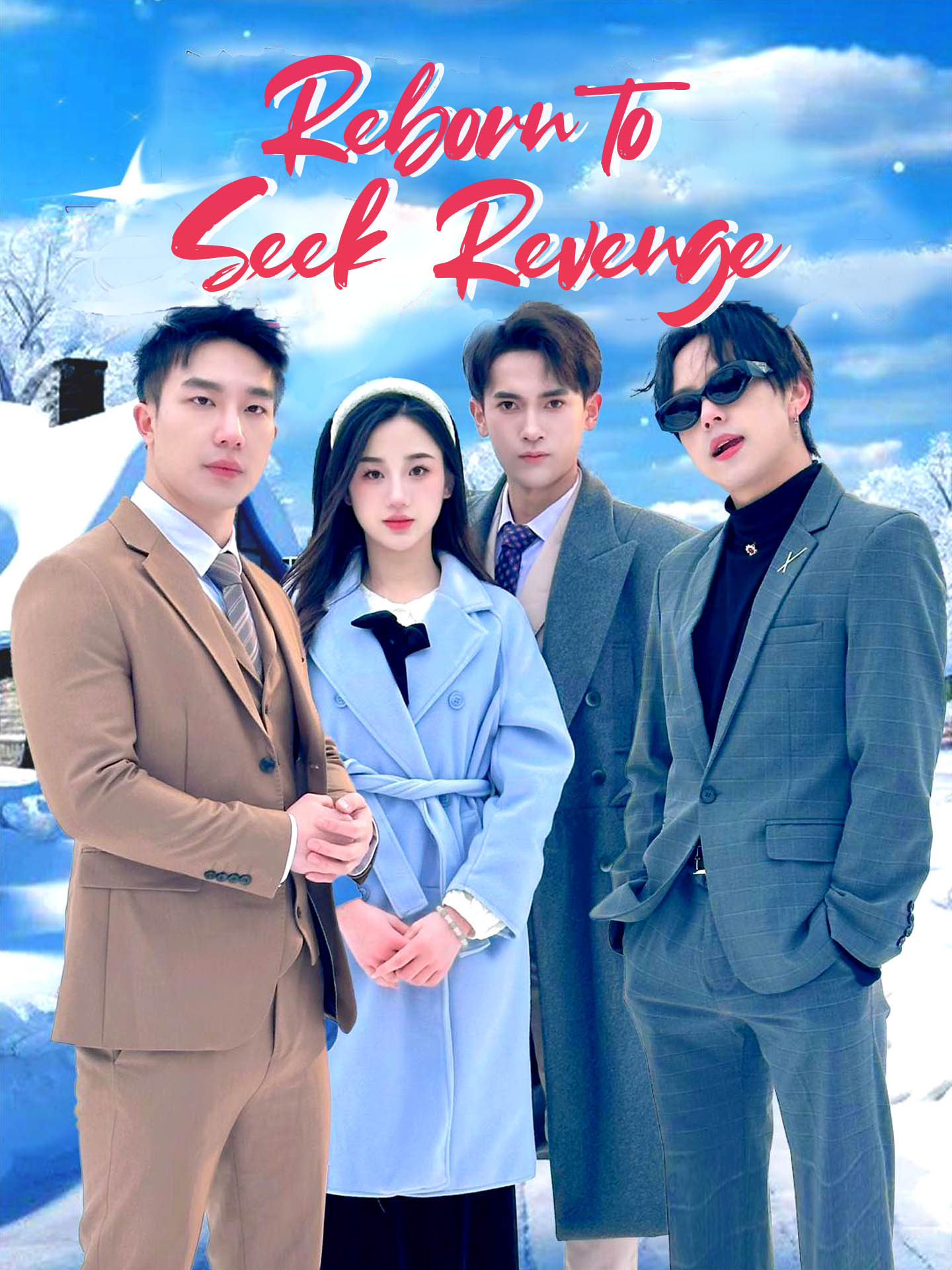 My Three Protective Brothers poster