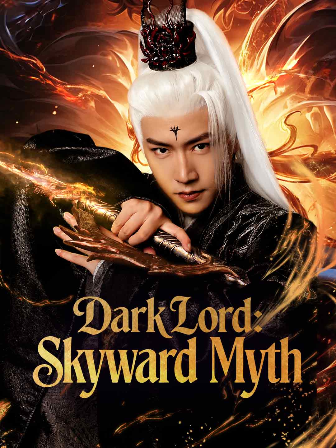 Dark Lord Daddy: Skyward Myth poster