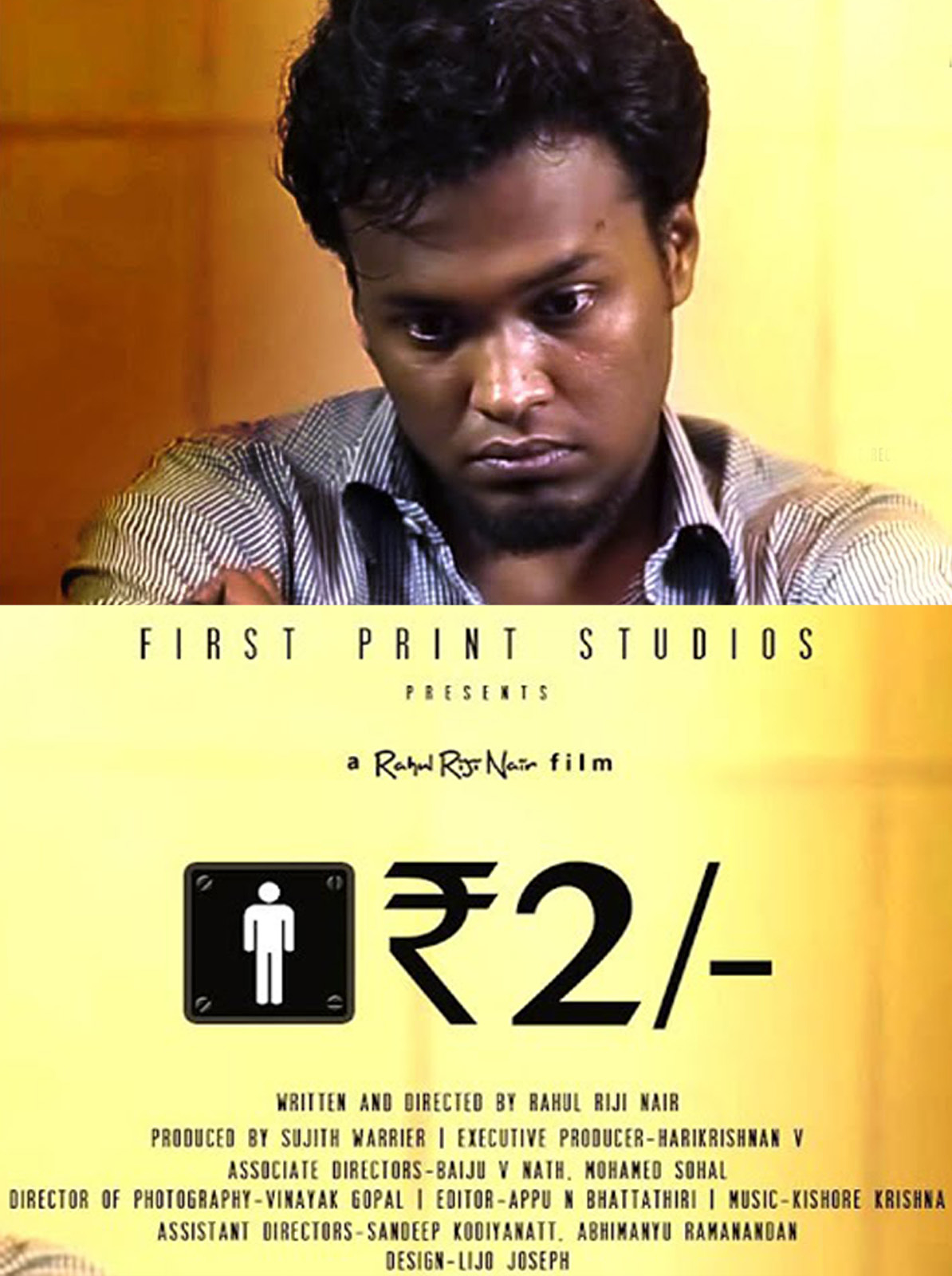 Rs 2/- poster