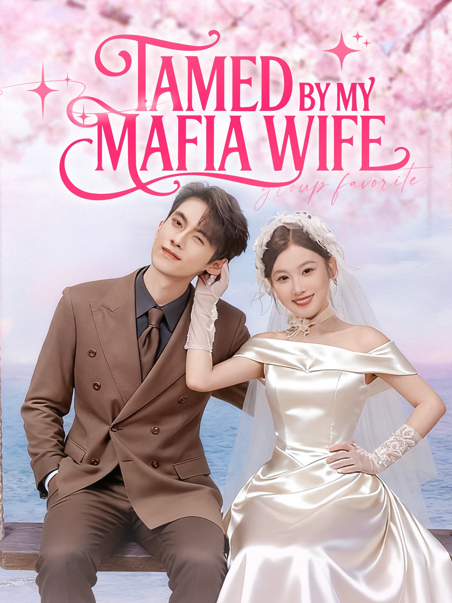 Tamed by My Mafia Wife poster