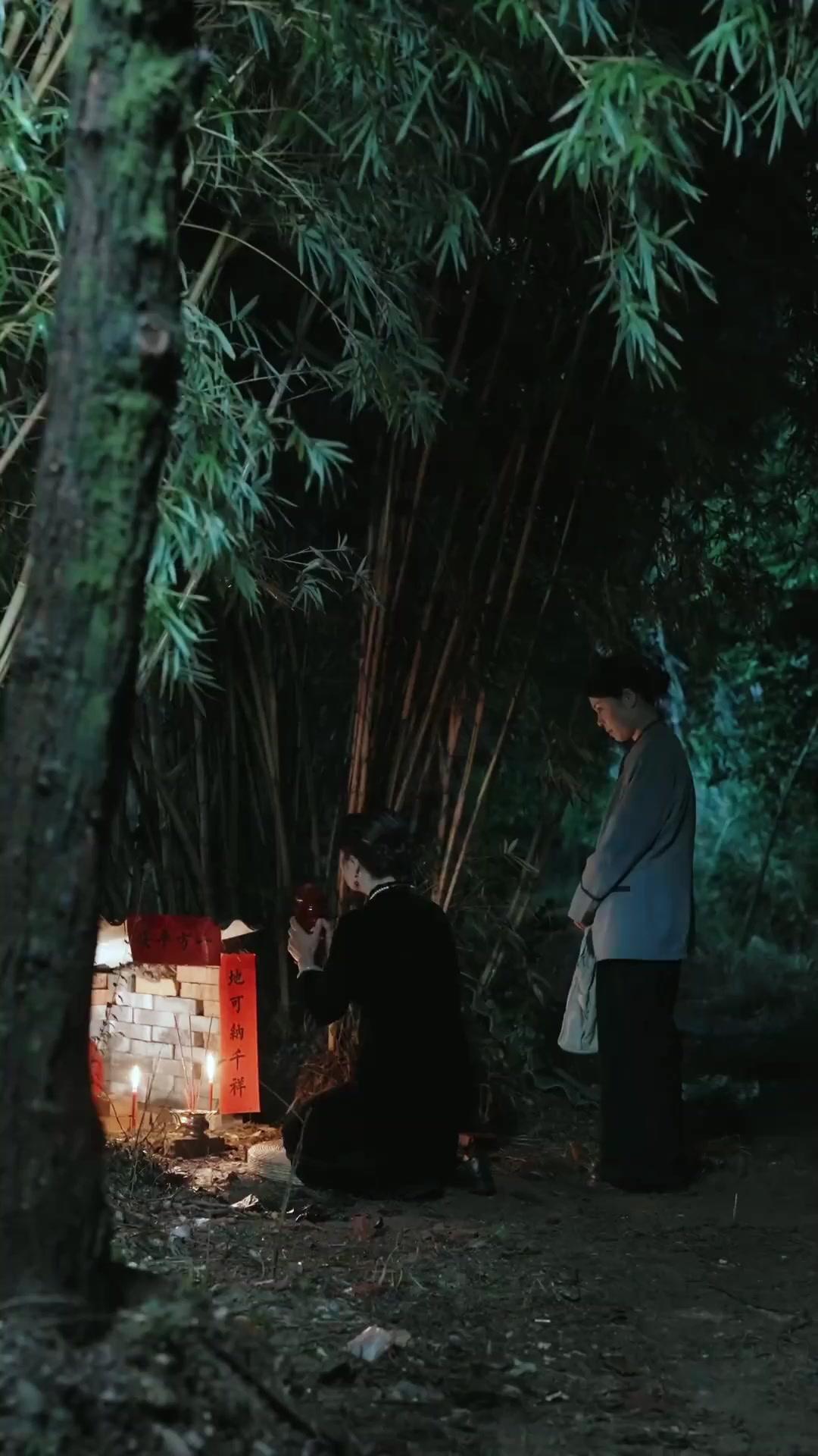 Runaway Sisters, Marry Brothers? poster