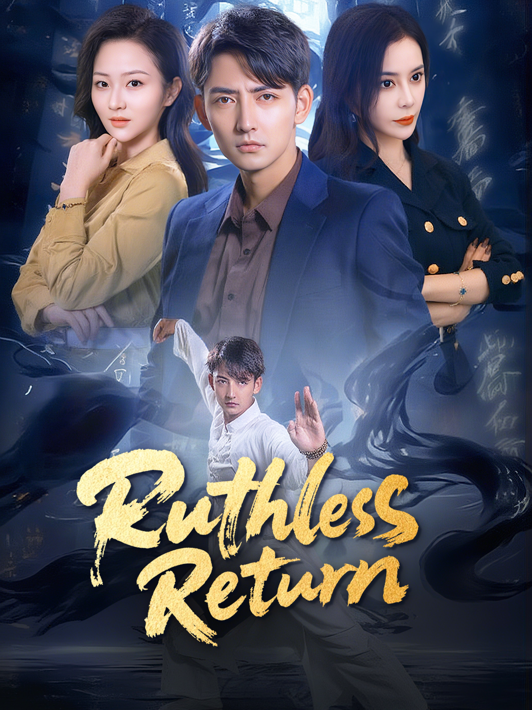 Ruthless Return poster