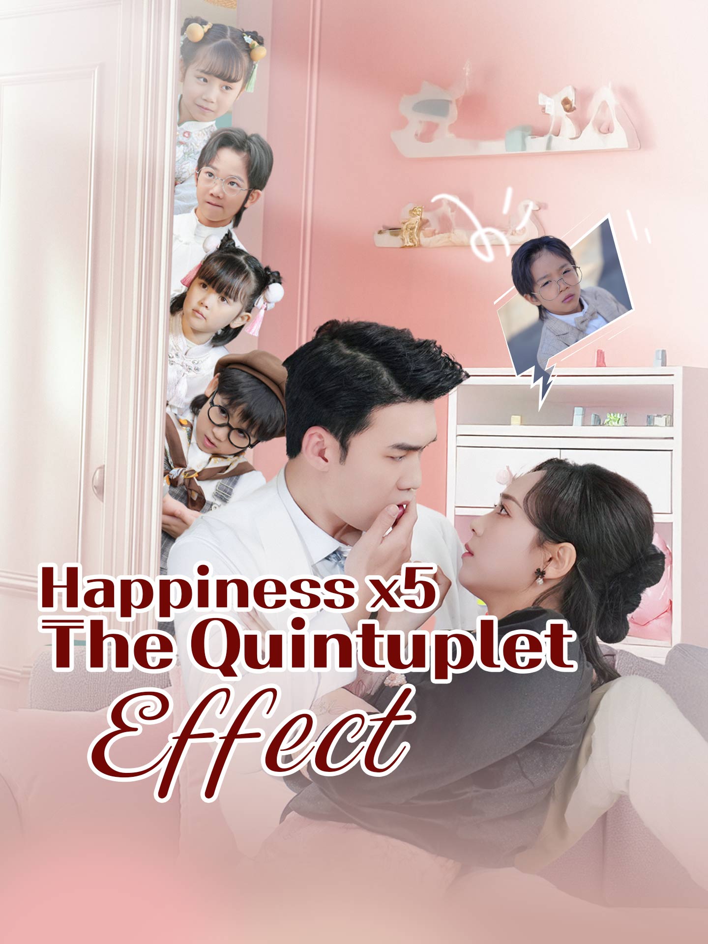 Happiness x5: The Quintuplet Effect poster