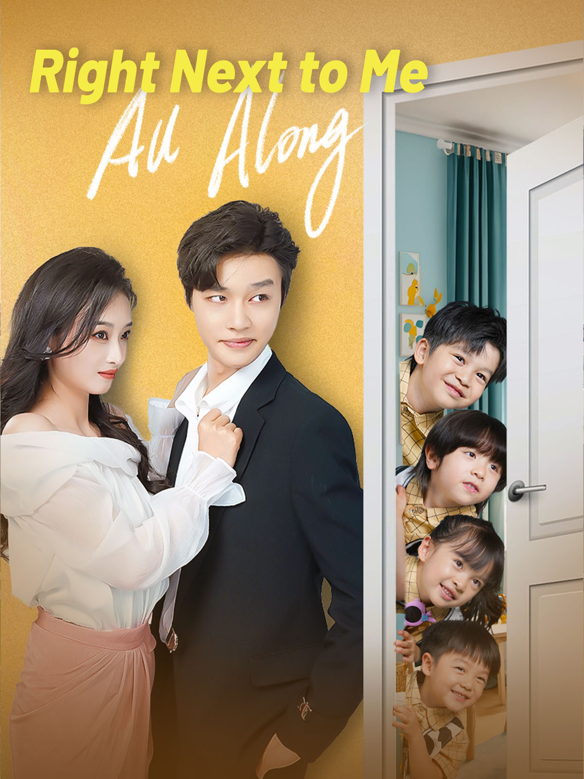 Right Next to Me, All Along poster