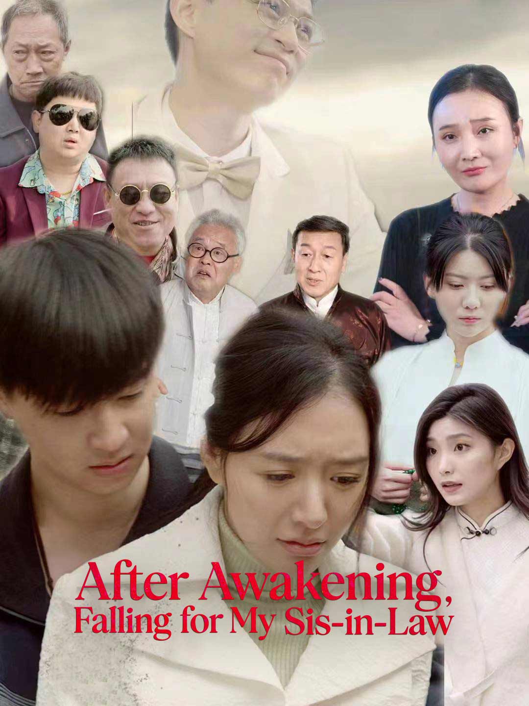 After Awakening, Falling for My Sis-in-Law poster