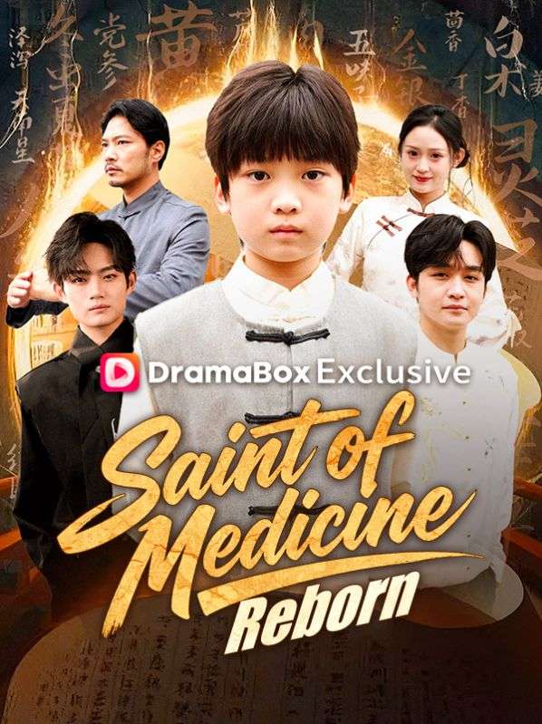 Saint of Medicine Reborn poster