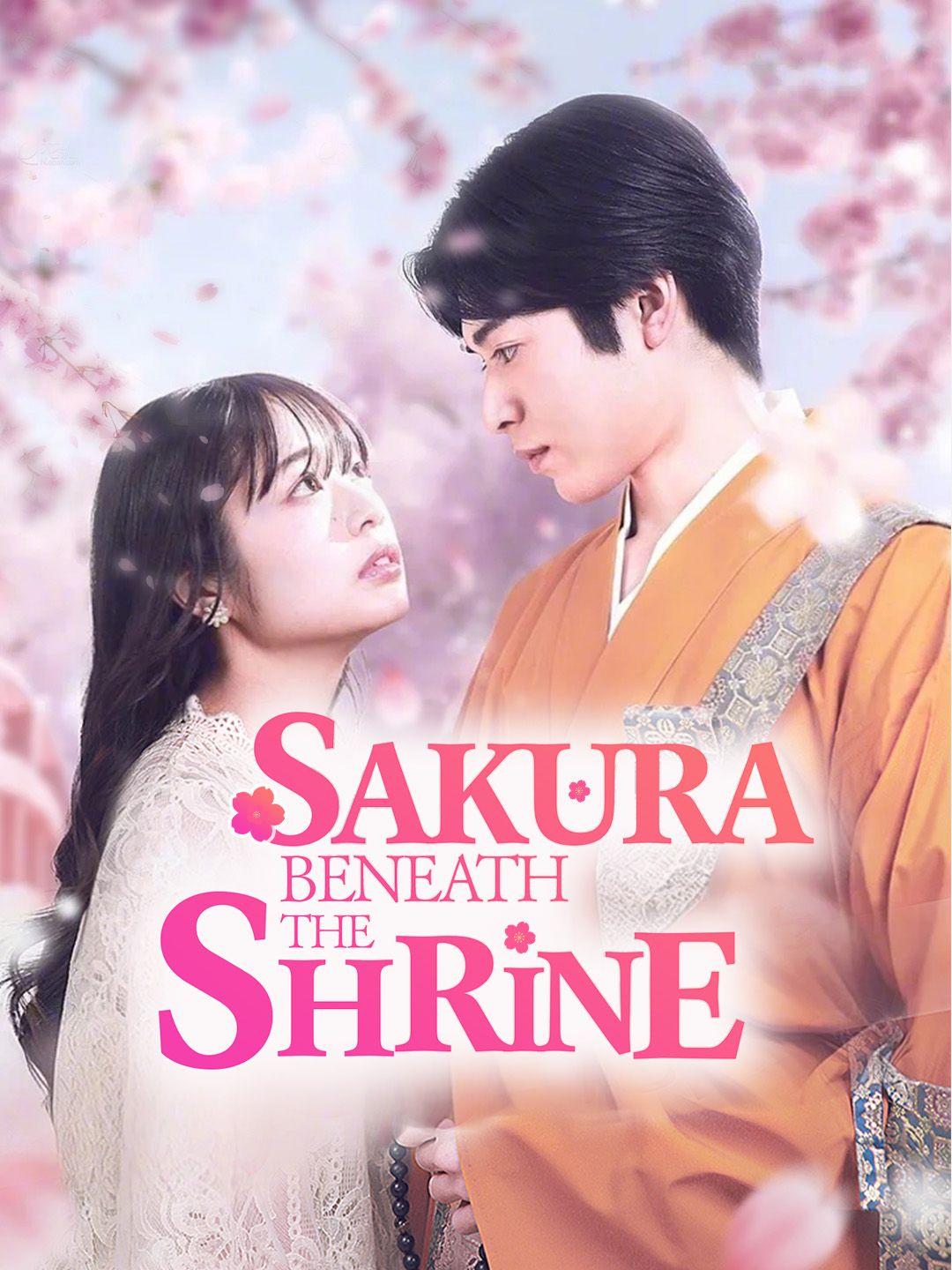 Sakura Beneath the Shrine poster