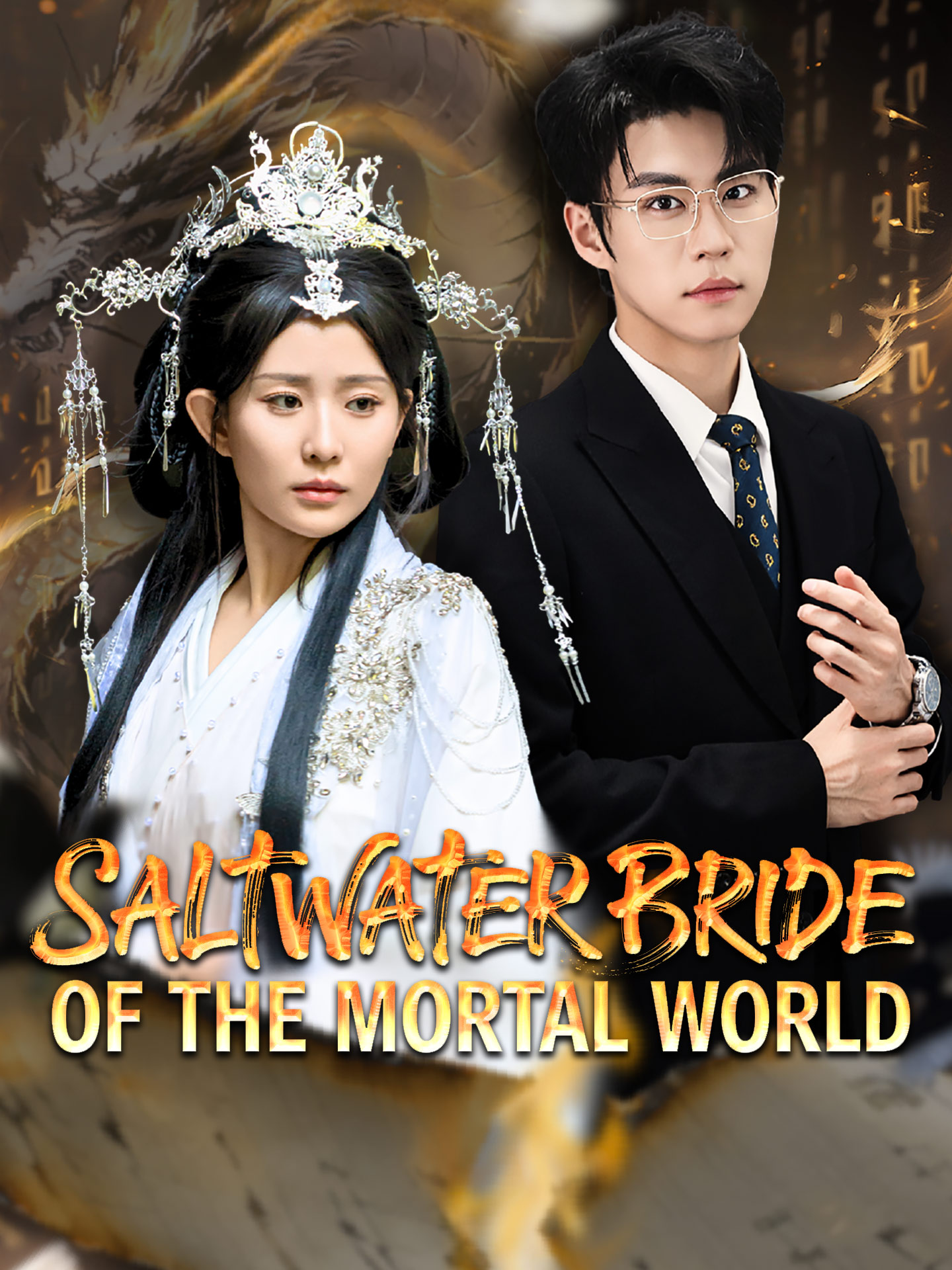 Saltwater Bride of the Mortal World poster