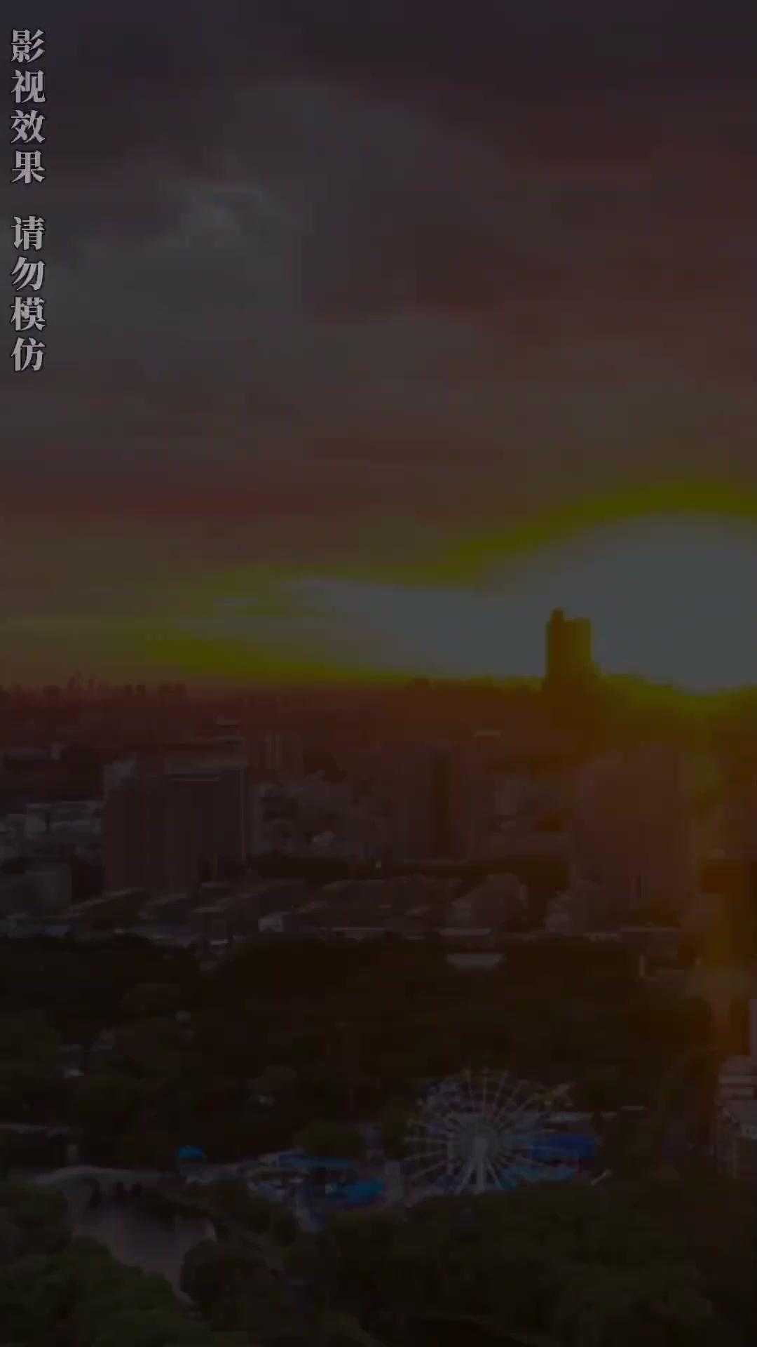 Secretly His, Forever Hers poster