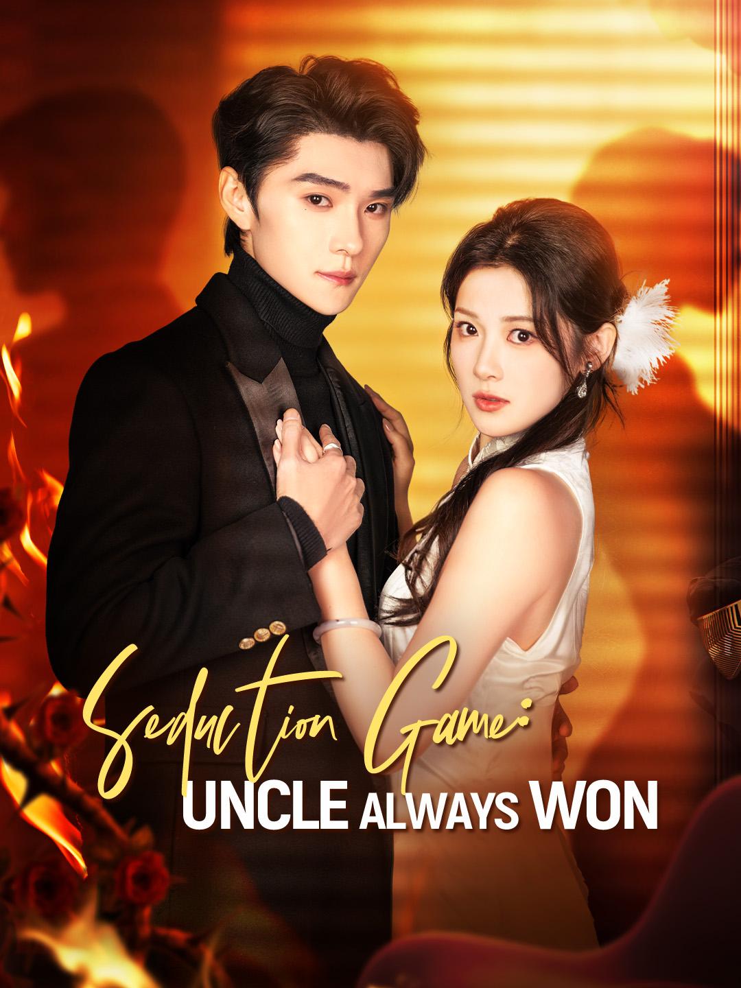 Seduction Game: Uncle Always Won poster