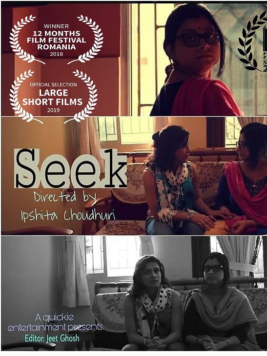 Seek poster