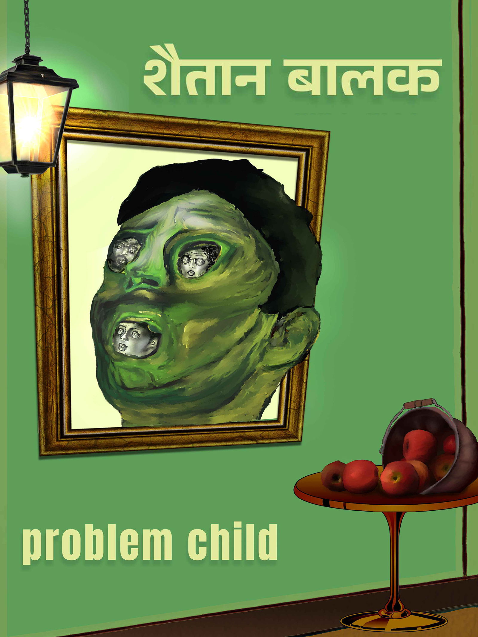 Shaitan Balak poster