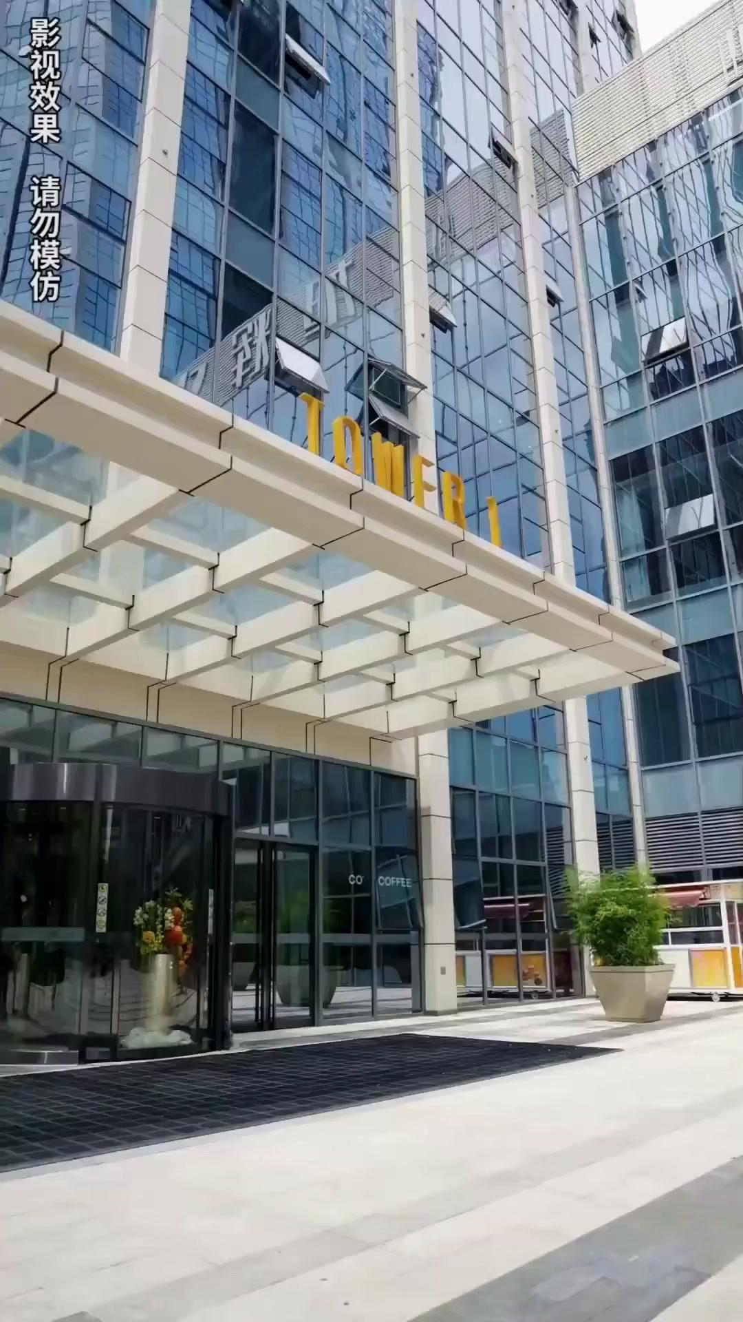 She’s Not Alone Anymore poster