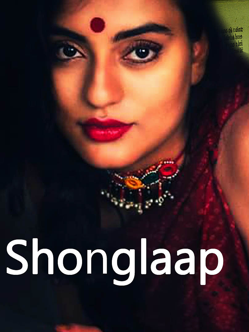 Shonglaap poster