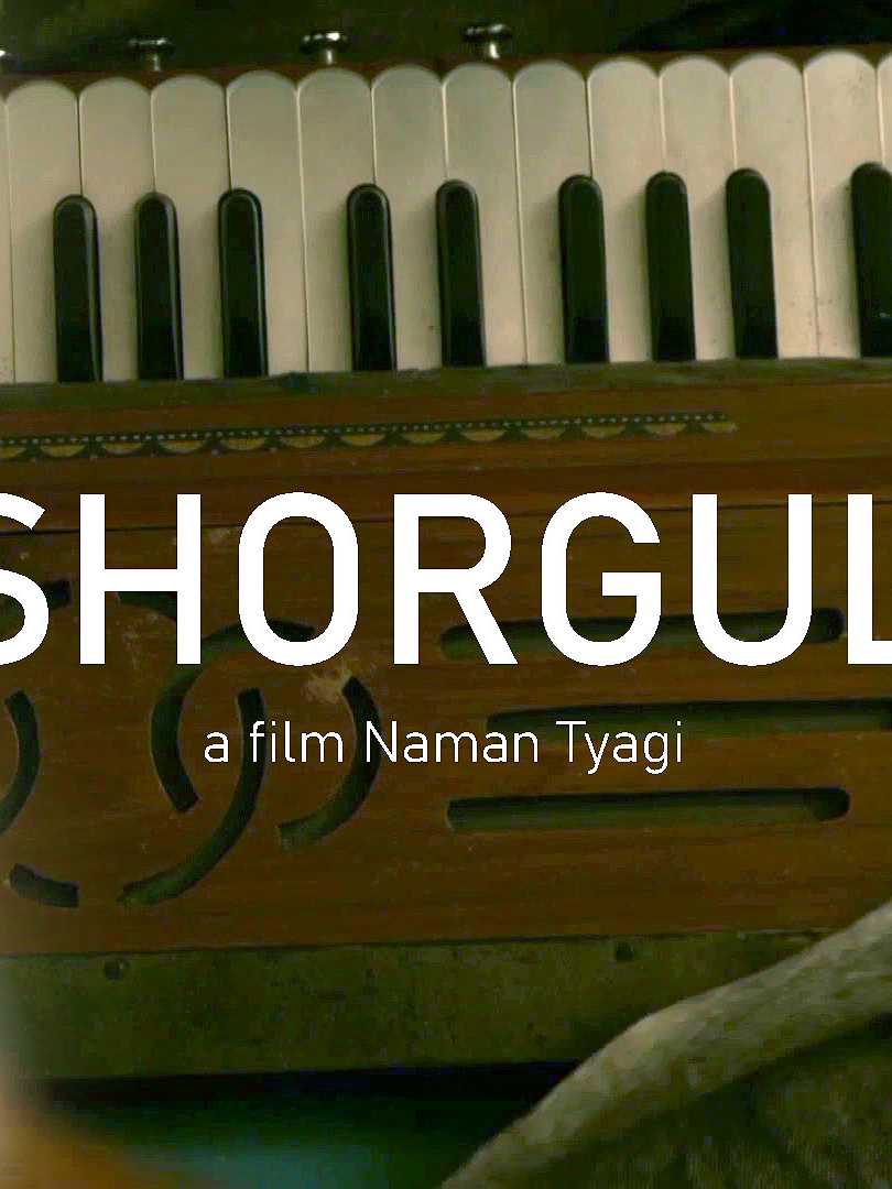 Shorgul poster