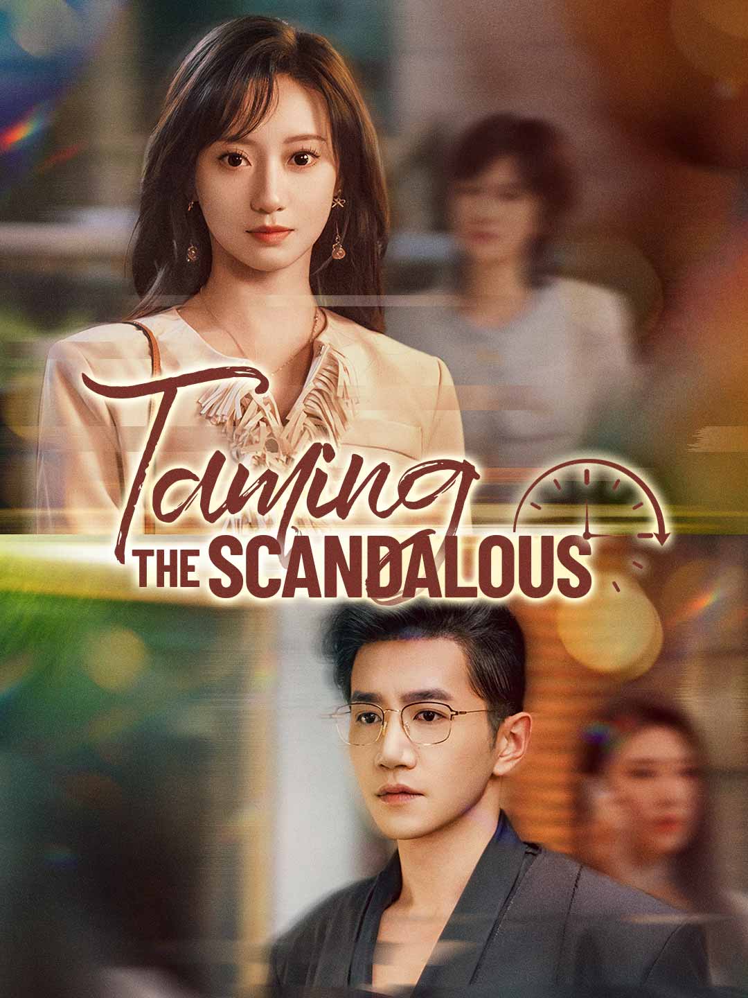 Taming the Scandalous poster