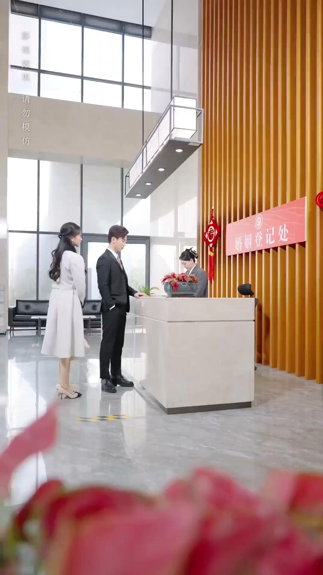 Signed, Sealed, Replaced poster