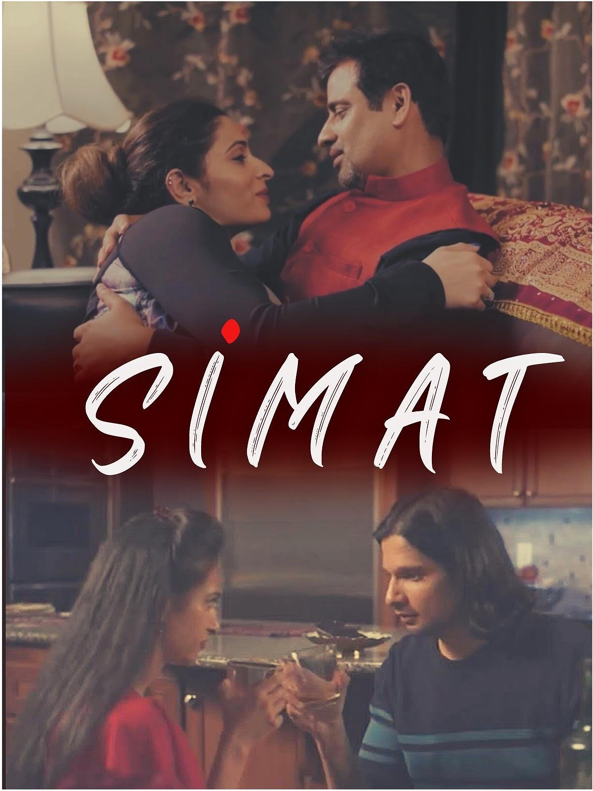 Simat poster