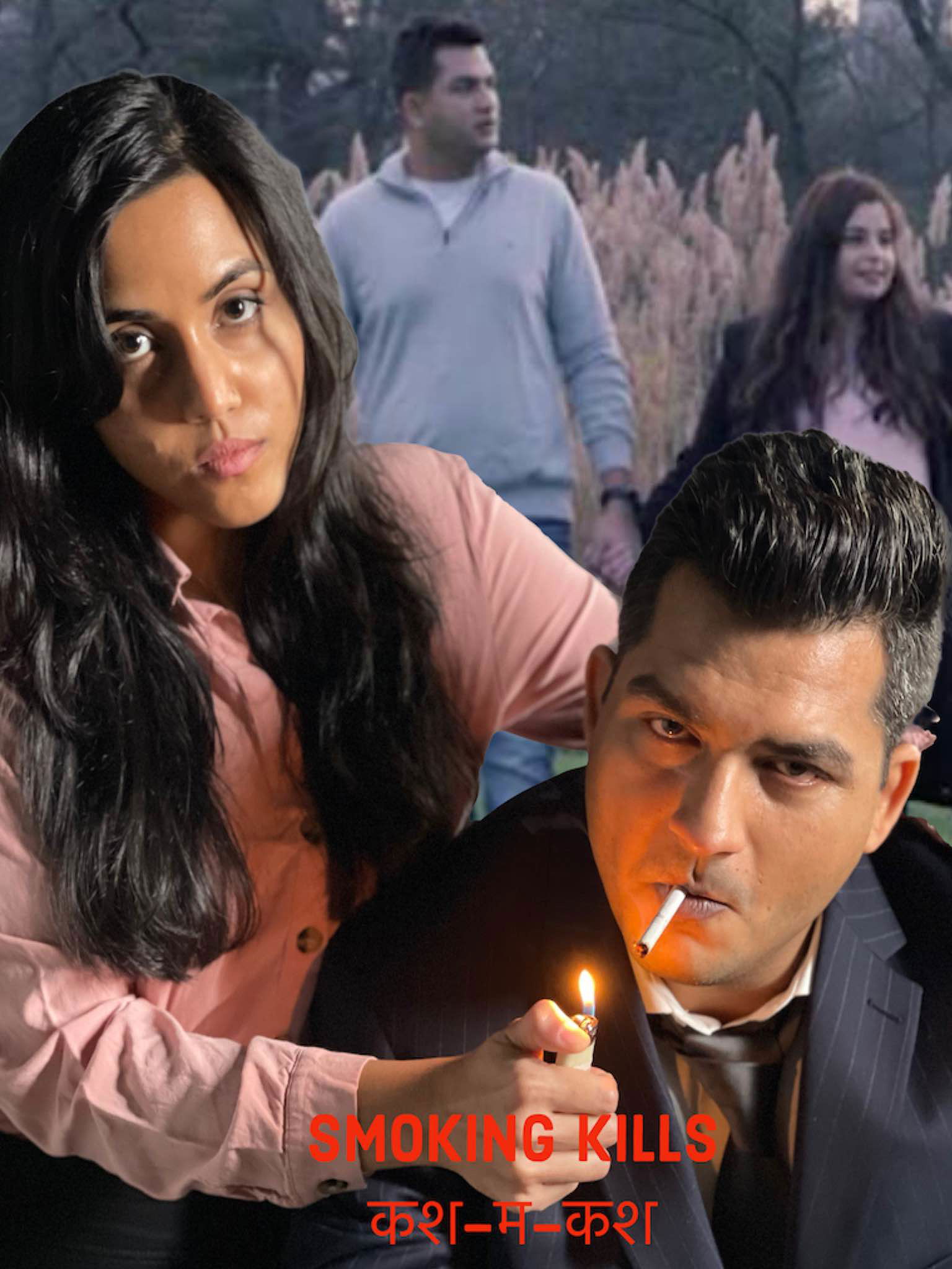 Smoking Kills poster