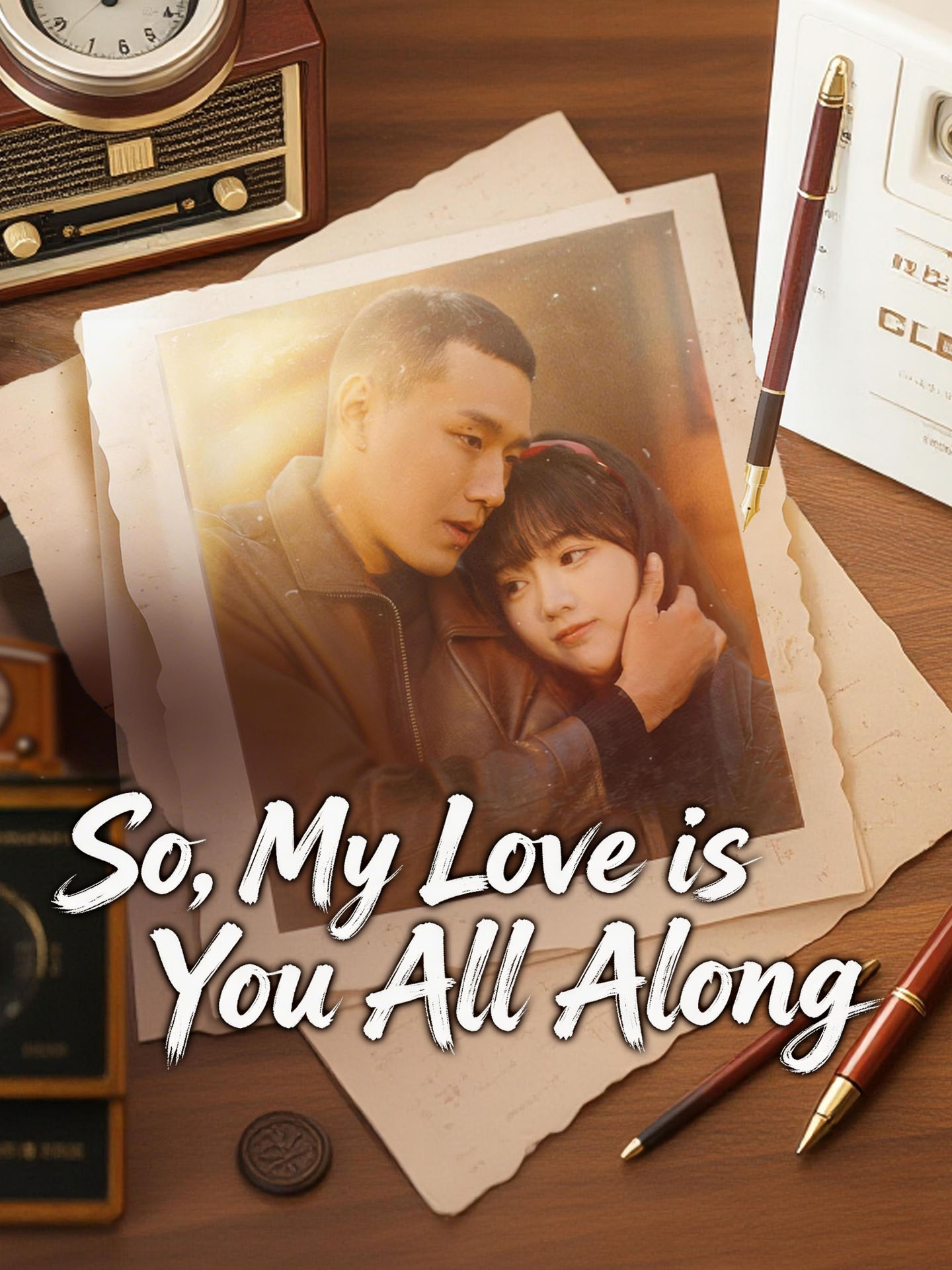 So, My Love is You All Along poster