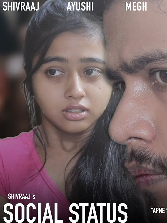 Social Status poster