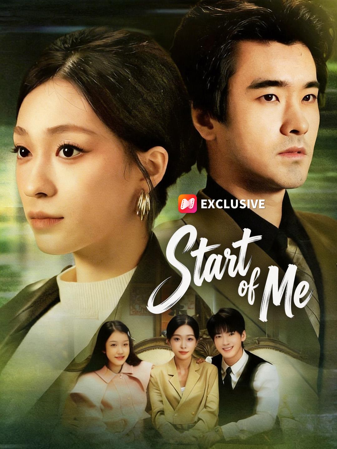 Start of Me poster