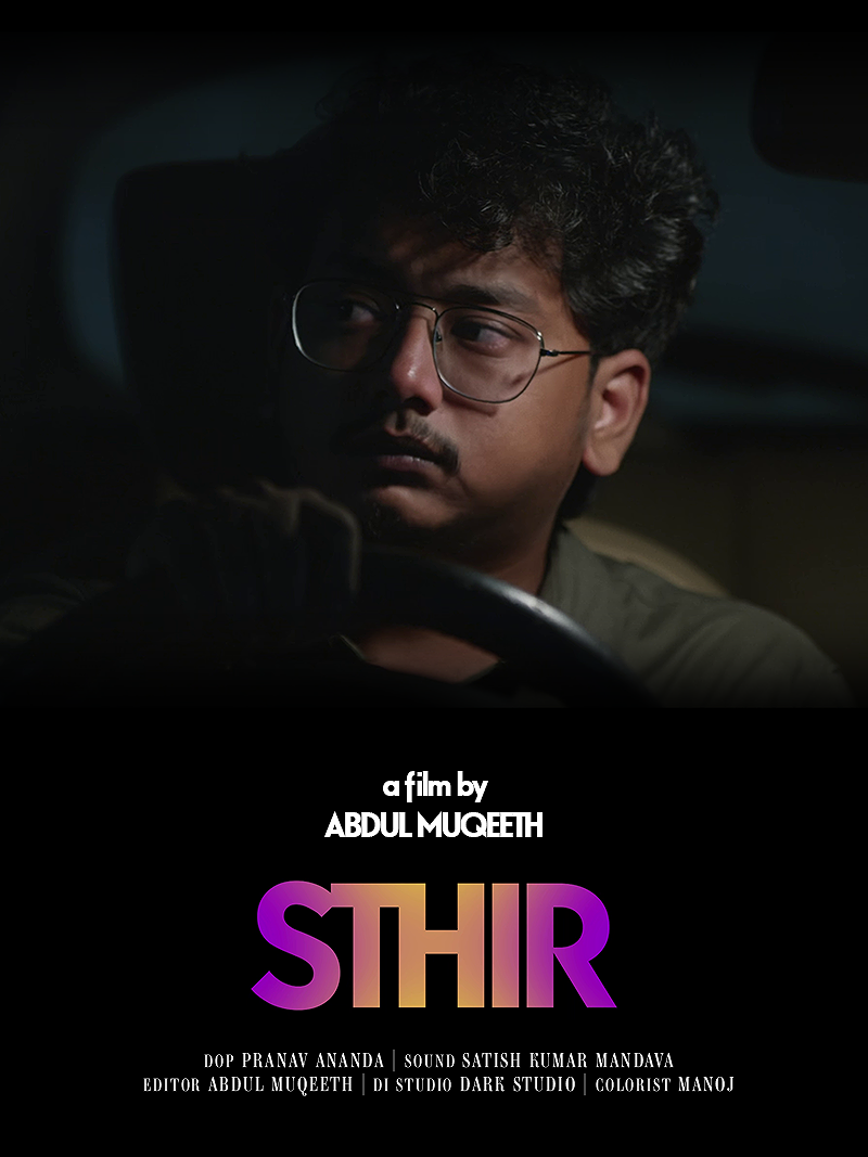 Sthir poster