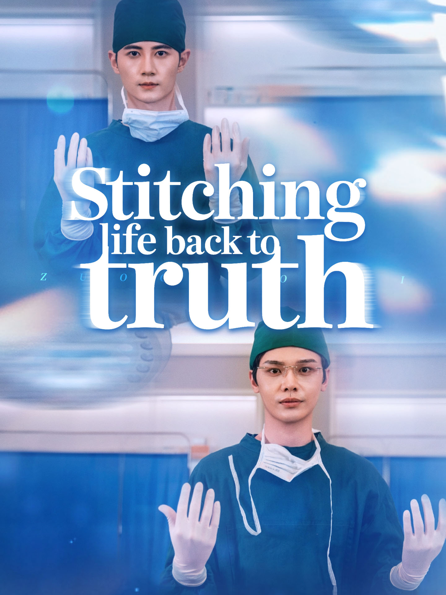 Stitching Life Back to Truth poster