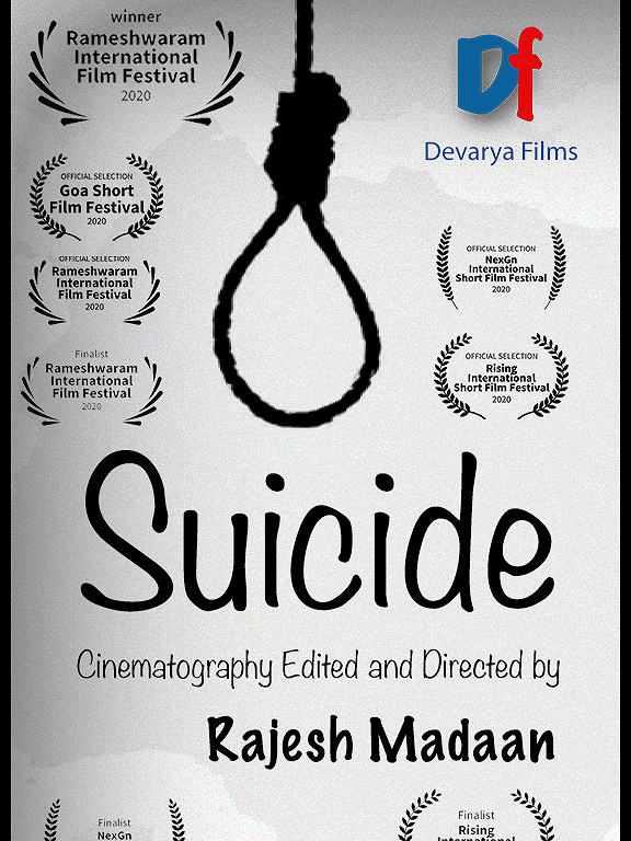 Suicide poster