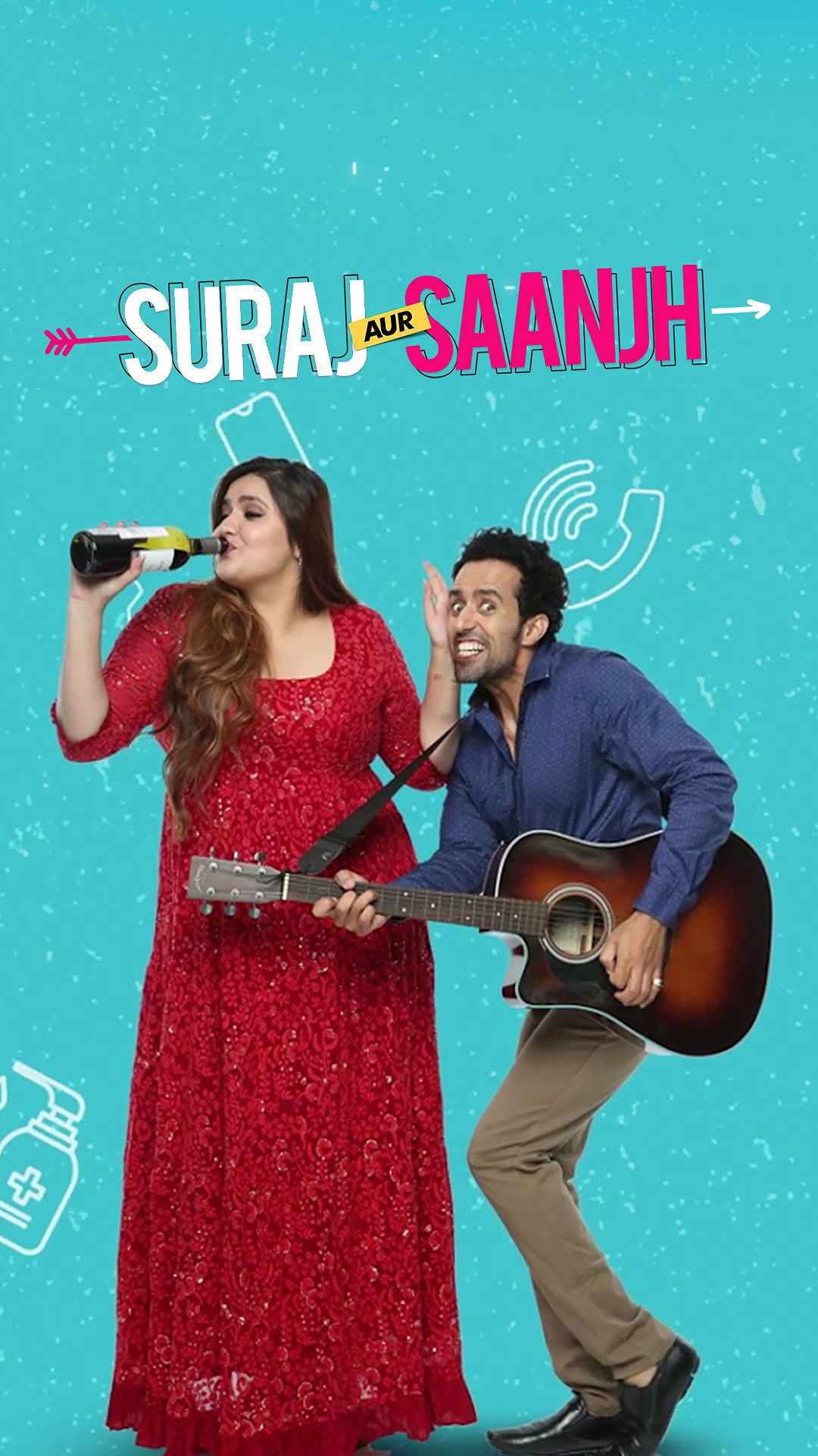Suraj Aur Saanjh Episode Three poster