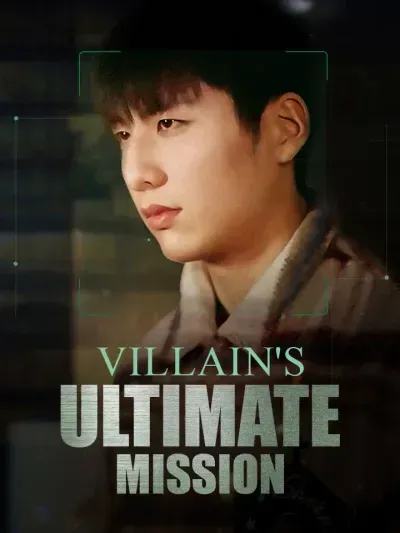 Villain’s Ultimate Mission poster