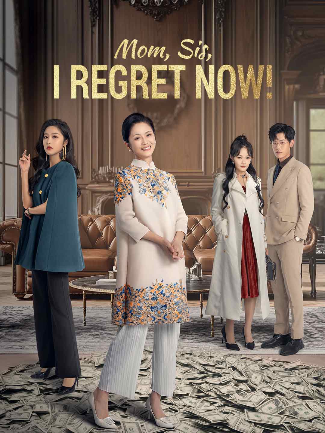 Mom, Sis, I Regret Now! poster
