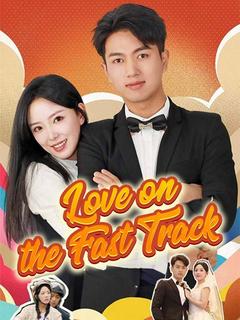 Love on the Fast Track poster